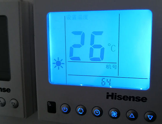 桐乡海信中央空调维修电话在哪里找